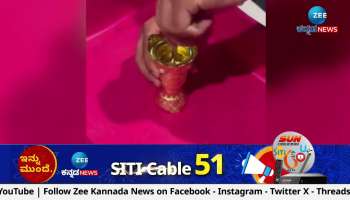 Gold smuggling by a man from Kuwait