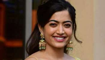 Rashmika Mandanna: ಅಪರೂಪದ ಗೌರವ ಪಡೆದ ನ್ಯಾಷನಲ್‌ ಕ್ರಷ್!