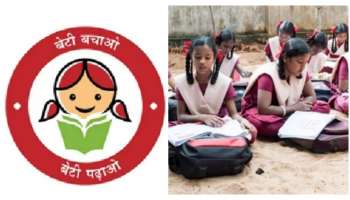 Sukanya Samriddhi Yojana:ಹೆಣ್ಣು ಮಕ್ಕಳಿಗೆ ಸುಕನ್ಯಾ ಸಮೃದ್ಧಿ ಯೋಜನೆ ಪ್ರಯೋಜನಗಳೇನು ಗೊತ್ತೇ?