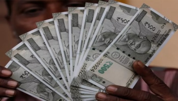 High Return FD Scheme: ಒಂದೇ ವರ್ಷದ ಸ್ಥಿರ ಠೇವಣಿ ಮೇಲೆ ಜಬರ್ದಸ್ತ್ ಲಾಭ ಗಳಿಸಬೇಕೆ? ಈ ಸರ್ಕಾರಿ ಬ್ಯಾಂಕ್ ಬಡ್ಡಿದರ ಹೆಚ್ಚಿಸಿದೆ!