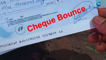 Mastering Banking Rules: ಚೆಕ್ ಬೌನ್ಸ್‌ಗೆ ಸಂಬಂಧಿಸಿದ ಬ್ಯಾಂಕಿಂಗ್ ನಿಯಮಗಳ ಬಗ್ಗೆ ನಿಮಗೂ ತಿಳಿದಿರಲಿ!