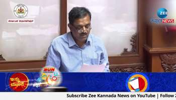 govindraju tabled kolar district problems