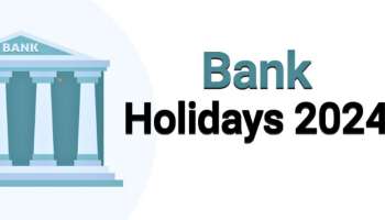 Bank Holidays in March 2024: ಮಾರ್ಚ್ ತಿಂಗಳಲ್ಲಿ ಬ್ಯಾಂಕ್ ರಜಾದಿನಗಳ ಪಟ್ಟಿ ಬಗ್ಗೆ ತಿಳಿಯಿರಿ