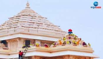 ರಾಮ ಜನ್ಮಭೂಮಿಯಿಂದ ತುಳಸಿ ಸ್ಮಾರಕ ಭವನವರೆಗೆ ಅಯೋಧ್ಯೆಯಲ್ಲಿ ನೀವು ಭೇಟಿ ನೀಡಲೇಬೇಕಾದ 5 ಸ್ಥಳಗಳಿವು 