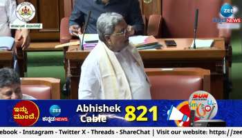 cm siddharamaiah on drought situation in state