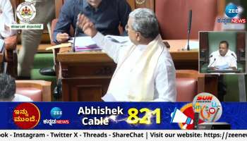 cm siddharamaiah on jatha for saving constitution