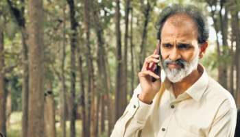  'ಕಣ್ಣಾಮುಚ್ಚೆ ಕಾಡೆಗೂಡೆ' : ನಿವೃತ್ತ ವೈದ್ಯನ ಪಾತ್ರದಲ್ಲಿ ನಟ ರಾಘವೇಂದ್ರ ರಾಜ್‌ಕುಮಾರ್‌