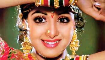 ಈ ನಟಿ ಮಾಡಿದ ಆ ಒಂದು ತಪ್ಪು ʻಶ್ರೀದೇವಿʼಗೆ ಸ್ಟಾರ್ ಪಟ್ಟ ನೀಡಿತು.!