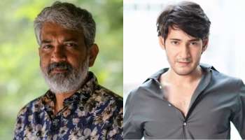 Mahesh-Rajamouli: ಟಾಲಿವುಡ್‌ ಪ್ರಿನ್ಸ್‌ಗೆ ಖಡಕ್‌ ವಾರ್ನಿಂಗ್‌ ಕೊಟ್ಟ ರಾಜಮೌಳಿ! ಕಾರಣವೇನು?