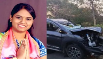 Lasya Nanditha: ಭೀಕರ ಅಪಘಾತದಲ್ಲಿ ಶಾಸಕಿ ಲಾಸ್ಯ ನಂದಿತಾ ದುರ್ಮರಣ..!