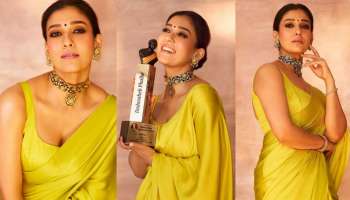 Nayanthara : ಹಳದಿ ಸೀರೆಯಲ್ಲಿ &#039;ಲೇಡಿ ಸೂಪರ್‌ಸ್ಟಾರ್&#039;  : ಪೋಟೋಸ್ ಇಲ್ಲಿವೆ ನೋಡಿ