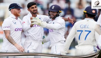 India vs England, 4th Test: ಬಷೀರ್, ಹಾರ್ಟ್ಲಿ ದಾಳಿಗೆ ತತ್ತರಿಸಿದ ಟೀಮ್ ಇಂಡಿಯಾ 