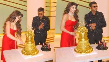 Urvashi Rautela: ಬರ್ತಡೇಯಂದು 24 ಕ್ಯಾರೆಟ್‌ ಗೋಲ್ಡ್‌ ಕೇಕ್‌ ಕಟ್‌ ಮಾಡಿದ ಐರಾವತ ಚೆಲುವೆ!