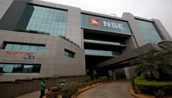 NSE Special Trading Session: ಮಾರ್ಚ್‌ 2ರ ಶನಿವಾರವೂ ಕಾರ್ಯನಿರ್ವಹಿಸಲಿದೆ ಷೇರುಪೇಟೆ..!