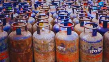 LPG Latest Price: ಮಾರ್ಚ್‌ನ ಮೊದಲ ದಿನವೇ ಗ್ರಾಹಕರಿಗೆ ಶಾಕ್! ವಾಣಿಜ್ಯ ಸಿಲಿಂಡರ್ ಬೆಲೆ 25.50 ರೂ. ಏರಿ