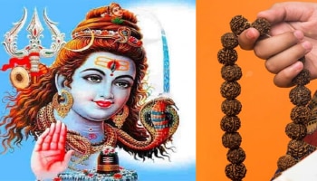 Mahashivratri 2024: ಮಹಾಶಿವರಾತ್ರಿಯಂದು ಈ ಮಂತ್ರ ಪಠಿಸುವುದರಿಂದ ಶುಭ ಫಲಿತಾಂಶ ಪಡೆಯುತ್ತೀರಿ!