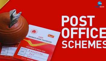 Post Office RD: ಪೋಸ್ಟ್ ಆಫೀಸ್ ಆರ್‌ಡಿ ಮಾಡಿಸುವಾಗ ಈ ಪ್ರಮುಖ ವಿಷಯಗಳ ಬಗ್ಗೆ ಇರಲಿ ವಿಶೇಷ ಗಮನ 