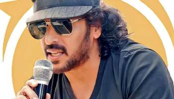 Upendra: ವಿಶ್ವದ ಬೆಸ್ಟ್ ಡೈರೆಕ್ಟರ್ಸ್ ಪಟ್ಟಿಯಲ್ಲಿ ಸ್ಥಾನ ಪಡೆದ ರಿಯಲ್ ಸ್ಟಾರ್!  