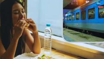 IRCTC-Swiggy Deal: ಈಗ ರೈಲು ಪ್ರಯಾಣದ ವೇಳೆ ನಿಮ್ಮ ನೆಚ್ಚಿನ ಆಹಾರವನ್ನು ಆನಂದಿಸಬಹುದು!