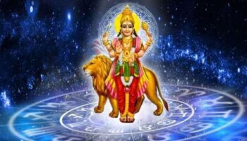 Astro Tips: ಗ್ರಹಗಳ ಸೇನಾಪತಿಯ ರಾಶಿಯಲ್ಲಿ ಬುಧನ ವಕ್ರನಡೆ ಆರಂಭ! ಈ ರಾಶಿಗಳ ಜನರ ಮೇಲೆ ಅಪಾರ ಕನಕವೃಷ್ಟಿ!