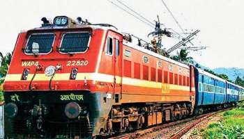 Indian Railways Jobs 2024: 9144 ಹುದ್ದೆಗಳ ನೇಮಕಾತಿ, ಈ ಕೂಡಲೇ ಅರ್ಜಿ ಸಲ್ಲಿಸಿ ! ಇಲ್ಲಿದೆ ನೇರ ಲಿಂಕ್‌ 