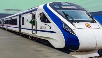 Vande Bharat Express : ಕಲಬುರಗಿ - ಬೆಂಗಳೂರು ವಂದೇ ಭಾರತ್‌ನ ತಾತ್ಕಾಲಿಕ ವೇಳಾಪಟ್ಟಿ ಬಿಡುಗಡೆ 