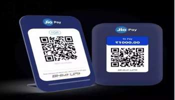 Phonepe-Paytmಗೆ  ಮುಳುವಗಾಲಿದೆ ಜಿಯೋ ! UPI ಪೇಮೆಂಟ್ ಸೆಕ್ಟರ್ ಗೂ ಕಾಲಿಟ್ಟ  ಮುಖೇಶ್ ಅಂಬಾನಿ 