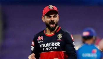 IPL 2024: ಅಭ್ಯಾಸ ಆರಂಭಿಸಿದ RCB: ಹಾಗಾದ್ರೆ ವಿರಾಟ್ ತಂಡ ಸೇರೋದು ಯಾವಾಗ? ಹೊರಬಿತ್ತು ಬಿಗ್ ಅಪ್ಡೇಟ್ 