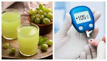 Diabetes Remedy : ದಿನಕ್ಕೊಮ್ಮೆ ಈ ಜ್ಯೂಸ್ ಕುಡಿಯಿರಿ ! ತಕ್ಷಣ ಸಹಜ ಸ್ಥಿತಿಗೆ ಬರುವುದು ಬ್ಲಡ್ ಶುಗರ್