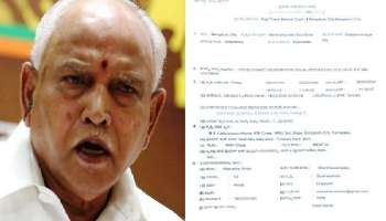 BS Yediyurappa: ಅಪ್ರಾಪ್ತ ಬಾಲಕಿ ಮೇಲೆ ಲೈಂಗಿಕ ದೌರ್ಜನ್ಯ ಆರೋಪ: ಮಾಜಿ ಸಿಎಂ ಬಿಎಸ್’ವೈ ವಿರುದ್ಧ FIR