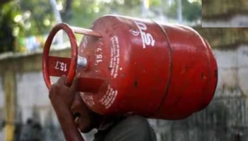 Free Gas Cylinder: 10 ದಿನ ಕಾಯಿರಿ... ಉಚಿತವಾಗಿ ಗ್ಯಾಸ್ ಸಿಲಿಂಡರ್ ಸಿಗುತ್ತದೆ!