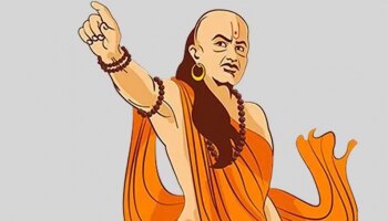 Chanakya Niti - ನಿಮ್ಮ ಈ ಅಭ್ಯಾಸಗಳು ದಾರಿದ್ರ್ಯಕ್ಕೆ ಕಾರಣವಾಗುತ್ತವೆ! ತಕ್ಷಣ ಬದಲಾಯಿಸಿಕೊಳ್ಳಿ!