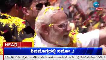 Zee Kannada News Morning headlines: 18th March 2024