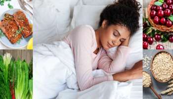 Foods For Good Sleep: ರಾತ್ರಿಯ ವೇಳೆ ಶಾಂತವಾದ ನಿದ್ರೆಯನ್ನು ಮಾಡಲು ಉತ್ತಮ ಆಹಾರಗಳ್ಯಾವು ಗೊತ್ತೇ??