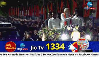 PM Modi Roadshow in Coimbatore