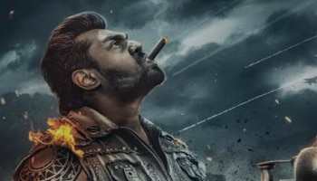 Martin: ಚಿತ್ರೀಕರಣದಲ್ಲೂ ಹೊಸ ದಾಖಲೆ ಬರೆದ ಕನ್ನಡದ 'ಮಾರ್ಟಿನ್' ಸಿನಿಮಾ