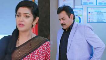 Amruthadhare Serial: ಅಮೃತಧಾರೆ ಧಾರಾವಾಹಿಗೆ ಹೊಸ ನಟಿಯ ಎಂಟ್ರಿ! ಯಾರು ಗೊತ್ತಾ ಆ ಚೆಲುವೆ? 