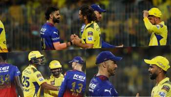 IPL 2024 : ಬೆಂಗಳೂರು ತಂಡಕ್ಕೆ ಕೈಕೊಟ್ಟ ಬ್ಯಾಟಿಂಗ್ : 6 ವಿಕೆಟ್ ಗಳ ಅಂತರದಿಂದ ಮೊದಲ ವಿಕ್ಟರಿ ಪಡೆದ ಚೆನ್ನೈ ಸೂಪರ್ ಕಿಂಗ್ಸ್