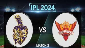 IPL 2024 : ಟಾಸ್ ಗೆದ್ದ ಹೈದರಾಬಾದ್, ಕೊಲ್ಕತ್ತಾ ಪಡೆಯನ್ನು ಬ್ಯಾಟಿಂಗ್ ಗೆ ಇಳಿಸಿದ SRH