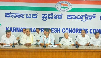  Lok Sabha Election 2024: &quot;ಬಿಜೆಪಿಯವರು ದೇಶದಲ್ಲಿ ಧರ್ಮ, ದೇವರ ಹೆಸರಲ್ಲಿ ರಾಜಕೀಯ ಮಾಡುತ್ತಿದ್ದಾರೆ&quot;