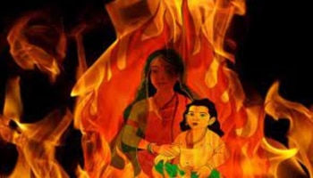 Holika Dahan 2024: ಇಂದು ರಾತ್ರಿ ಈ ಒಂದು ಕೆಲಸ ಮಾಡಿದ್ರೆ ಬಡವನನ್ನು ಸಹ ರಾಜನನ್ನಾಗಿ ಮಾಡುತ್ತದೆ! 