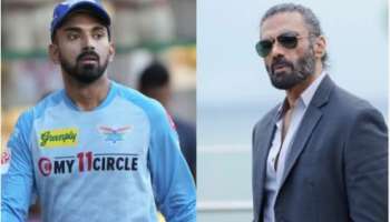 &quot;ಇನ್ಮುಂದೆ ರೋಹಿತ್ ಶರ್ಮಾ ನನ್ನ ಮಗ, ನೀನಲ್ಲ”- ಕೆಎಲ್ ರಾಹುಲ್ ಮುಖಕ್ಕೆ ಹೊಡೆದಂತೆ ಹೇಳಿದ ಸುನೀಲ್ ಶೆಟ್ಟಿ! ಶಾಕಿಂಗ್ ವಿಡಿಯೋ ವೈರಲ್