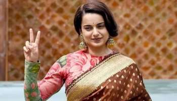 Kangana Ranaut: ಲೋಕಸಭೆ ಚುನಾವಣೆ ಕಣದಲ್ಲಿ ಬಾಲಿವುಡ್ ಕ್ವೀನ್ ಕಂಗನಾ.. ಸ್ಪರ್ಧೆ ಎಲ್ಲಿಂದ ಗೊತ್ತಾ?