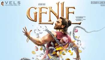 ಫ್ಯಾಂಟಸಿ 'ಜೀನಿ' ಸಿನಿಮಾದ ಮೊದಲ ಲುಕ್ ರಿಲೀಸ್...ಹೊಸ ಅವತಾರದಲ್ಲಿ ಜಯಂರವಿ!