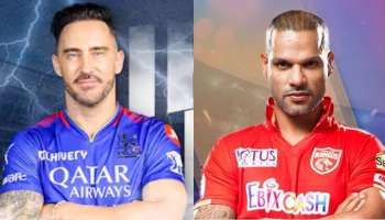 IPL 2024 : ತವರಿನಲ್ಲಿ RCB ಮೊದಲ ಪಂದ್ಯ : ಪಂಜಾಬ್ ವಿರುದ್ಧ ಟಾಸ್ ಗೆದ್ದು ಬೌಲಿಂಗ್ ಆಯ್ಕೆ
