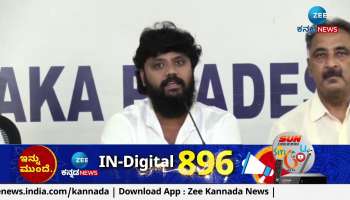 MLA Pradeep Eshwar challenged Dr K Sudhakar