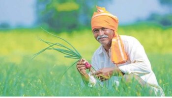 ಕಡಿಮೆ ಭೂಮಿ ಹೊಂದಿರುವರಿಗೆ ಗುಡ್‌ ನ್ಯೂಸ್:‌ ನೇರವಾಗಿ ಖಾತೆಗೆ ಬರುತ್ತೆ 10 ಸಾವಿರ ರೂ.