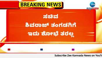 Former minister BSY's statement in Belgaum