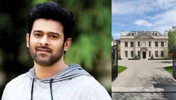 Prabhas: ಲಂಡನ್‌ನಲ್ಲಿ ಐಷಾರಾಮಿ ಮನೆ ಖರೀದಿಸಿದ ಟಾಲಿವುಡ್‌ ಯಂಗ್‌ ರೆಬಲ್‌ ಸ್ಟಾರ್!