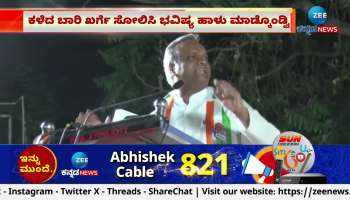 Priyank Kharge Tong to BJP candidate Dr Umesh Jadhav